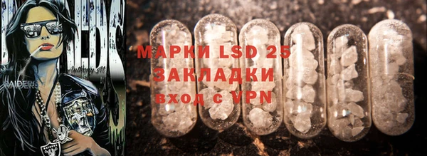 MDMA Premium VHQ Бугульма